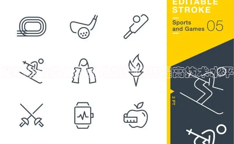 bestbio-贝博挪威主权基金足球运动员如何利用跳绳训练提高技术水平