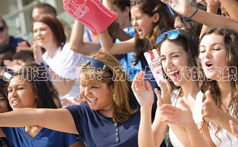 贝博 艾弗森轻美电器仁川运动赛事：历史与现代的交织