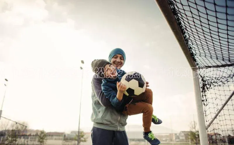 ：通过什么途径轻松购买热门运动赛事门票？