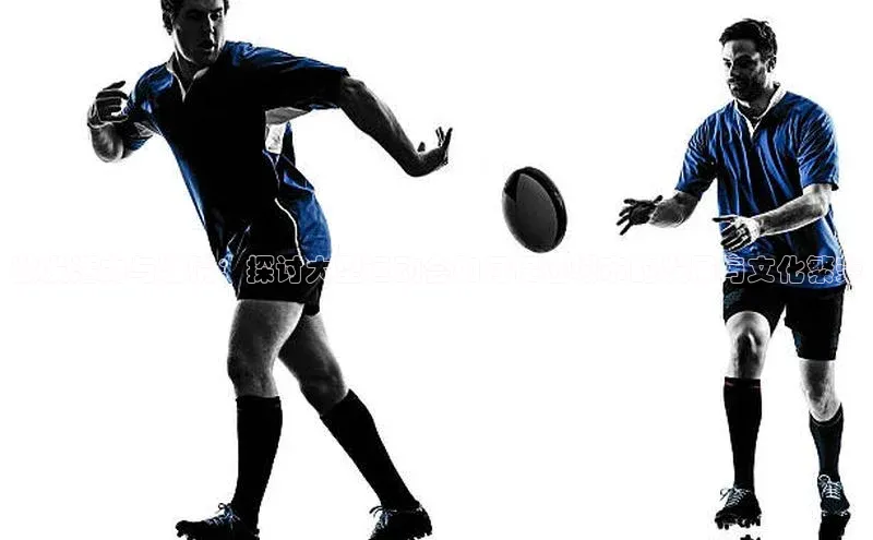 激发活力与激情：探讨大型运动会如何促进城市的发展与文化繁荣