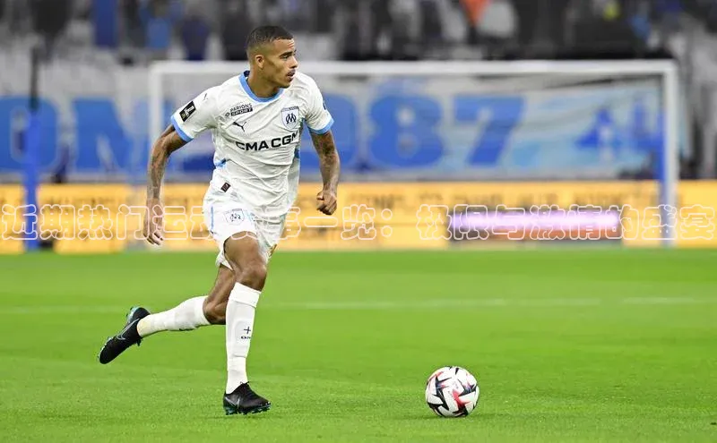 近期热门运动赛事一览：极限与激情的盛宴