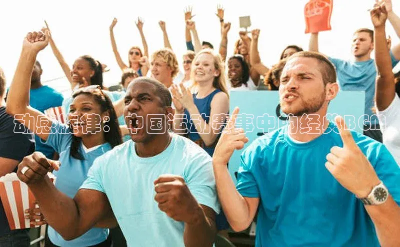 艾弗森代言贝博app下载