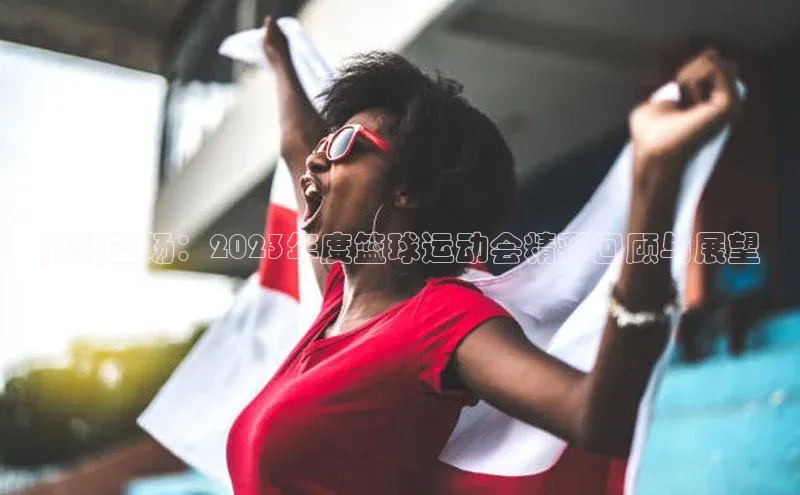 贝博官网官方娱乐