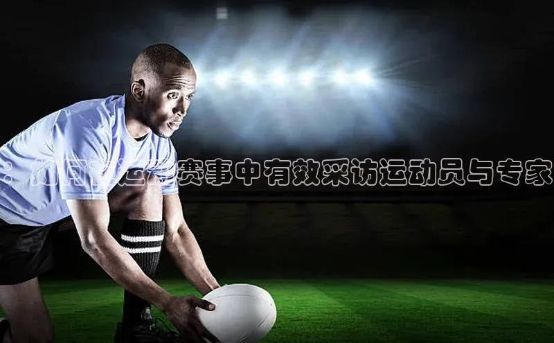 ballbet贝博bb艾弗森