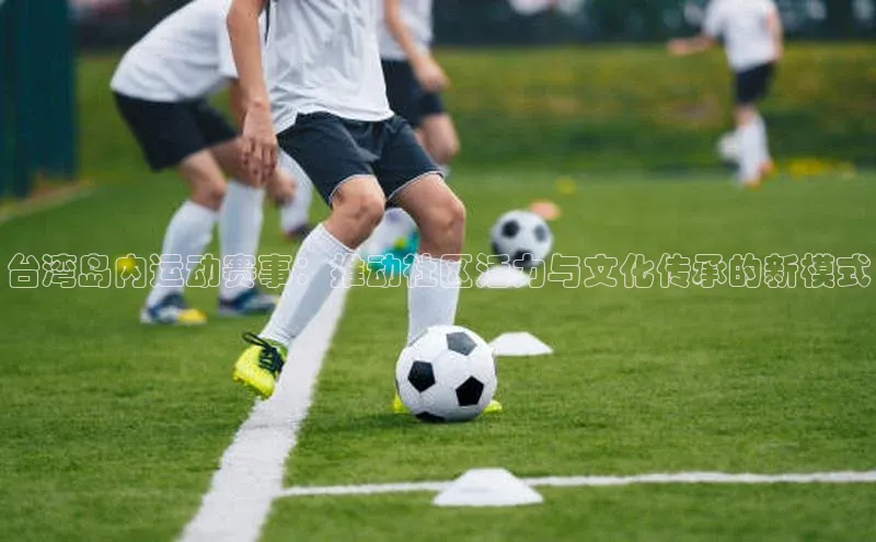 betball贝博app下载