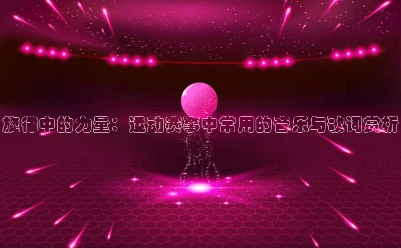 艾弗森贝博ballbet官网