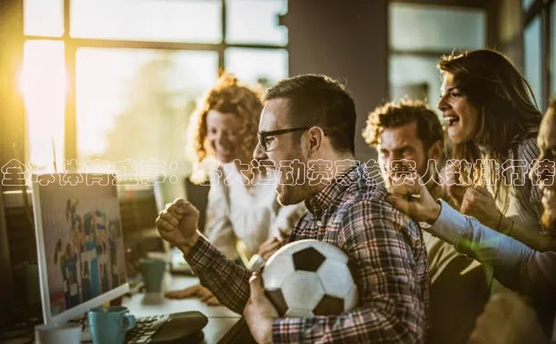 艾弗森代言贝博平台游戏合法吗