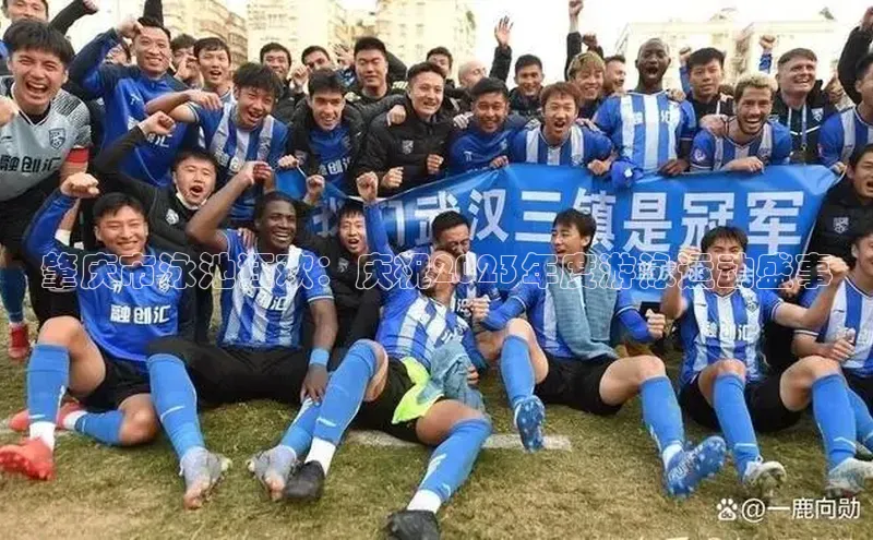 艾弗森代言贝博平台游戏合法吗