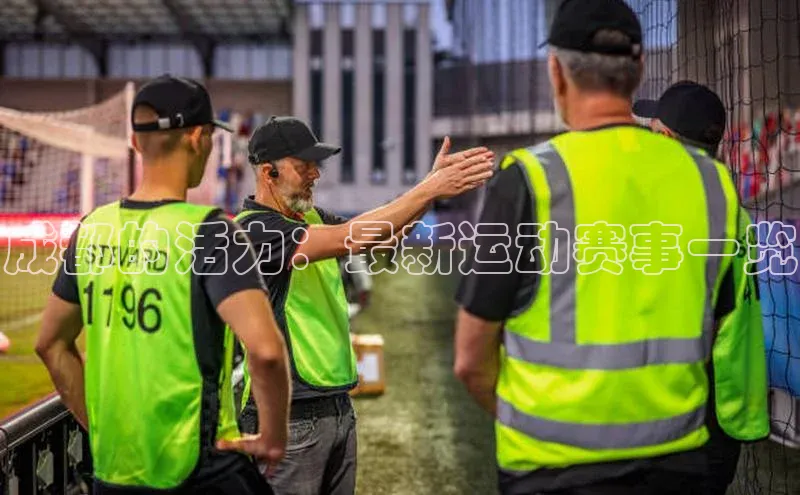 贝博betball官网登录