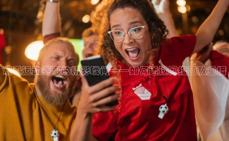 ballbet贝博app下载艾弗森