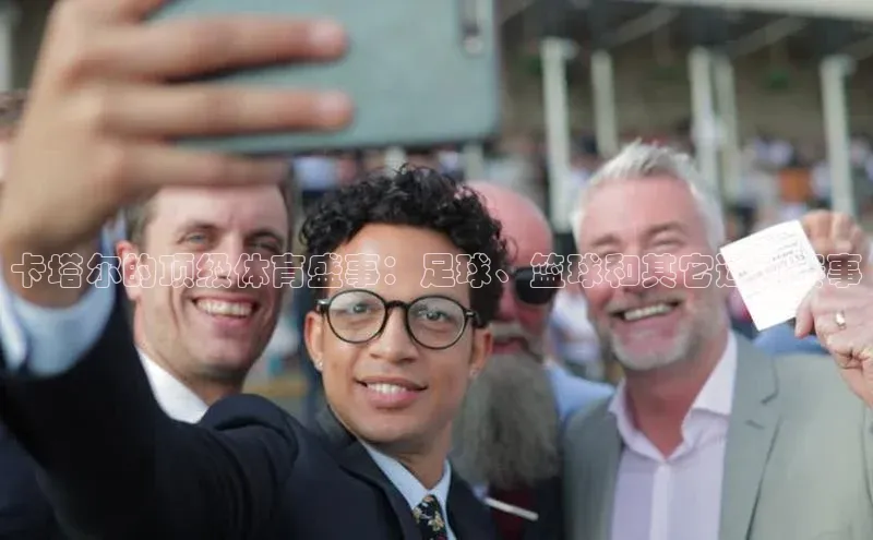 bb体育官网app下载