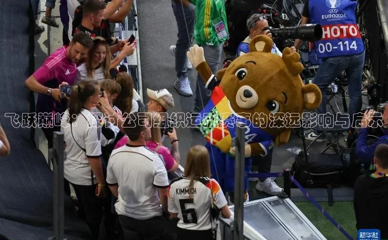 betball贝博app下载