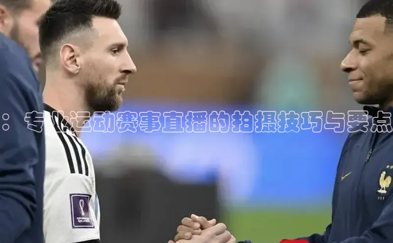 betball体育app下载