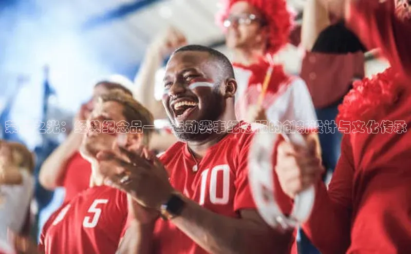 BB贝博平台登录app下载