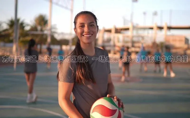 betball体育app下载