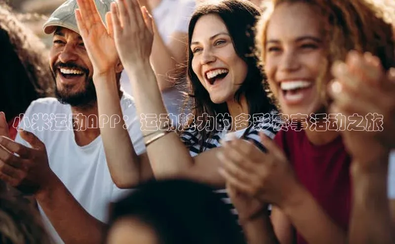 ballbet贝博app下载艾弗森