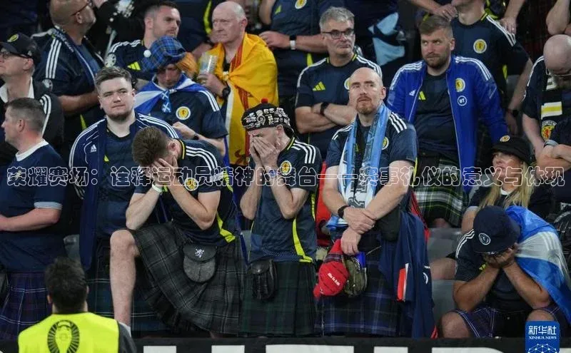 艾弗森代言贝博app下载