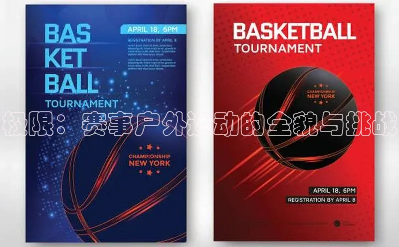 ballbet贝博bb艾弗森