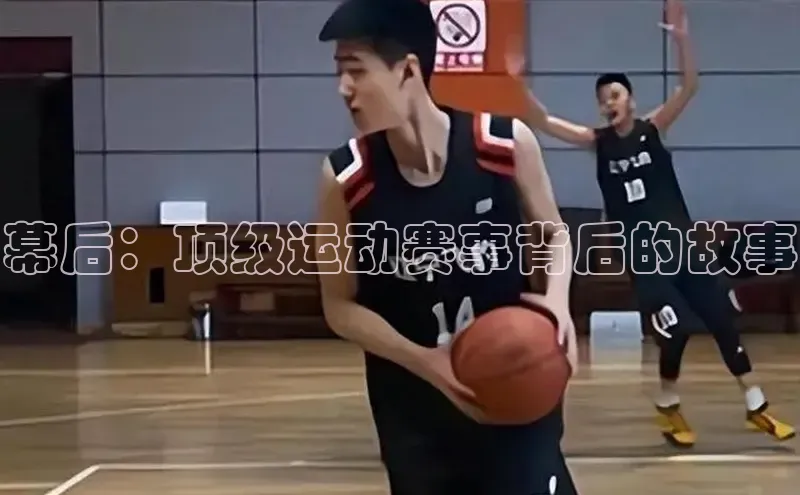 BB贝博艾弗森官方网站