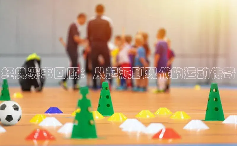 贝博官网下载app