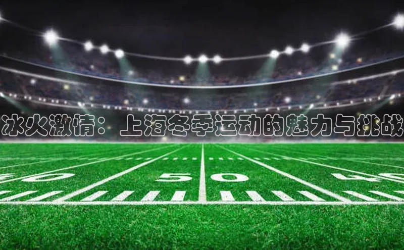 BB贝博艾弗森官方网站